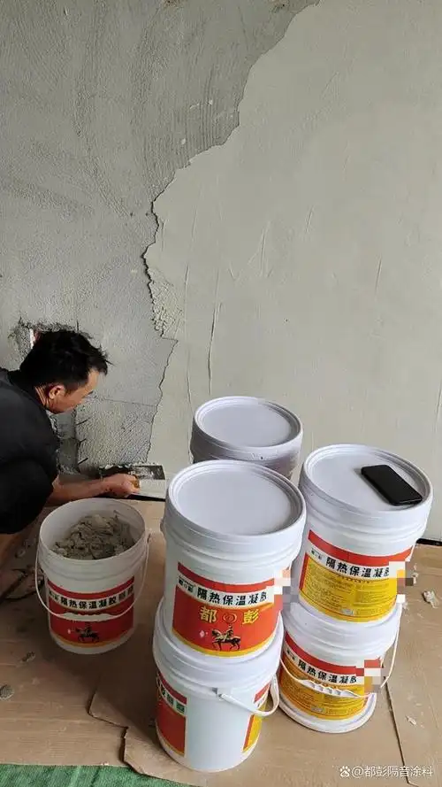 内墙保温怎么做