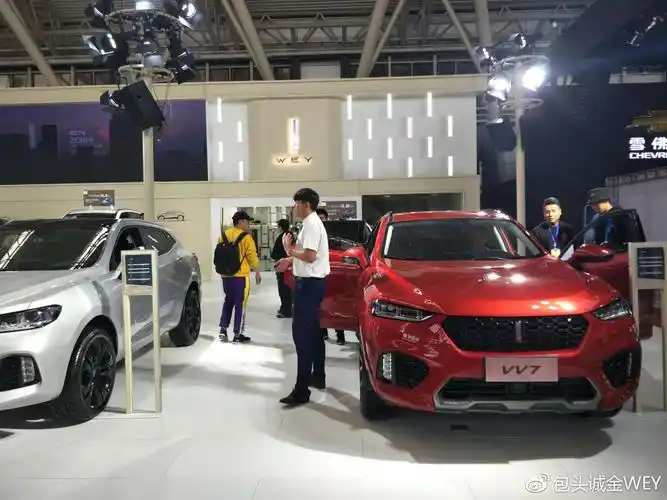 包头第八届国际车展正式启动