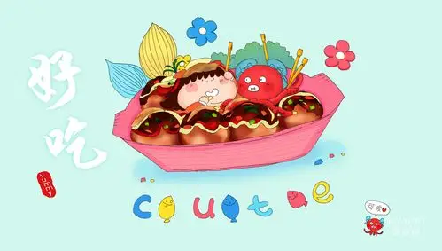 我的朋友富美子卡通章鱼烧章鱼小丸子可爱章鱼壁纸