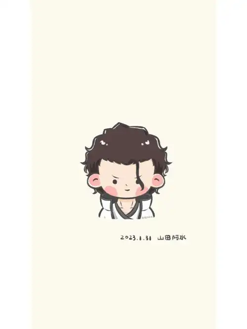 每日一画简笔画蓝染惣右介附过程