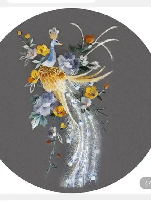 苏绣刺绣一一孔雀花草