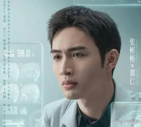 江苏卫视今晚开播手术直播间演员阵容雄厚演绎医者仁心