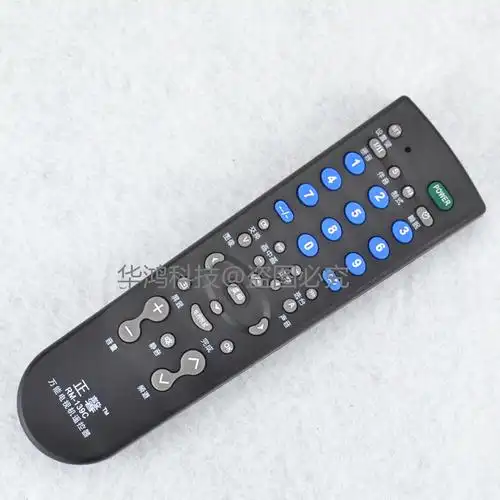 万能电视遥控器通用长虹tcl康佳创维海信电视遥控器rm-139c