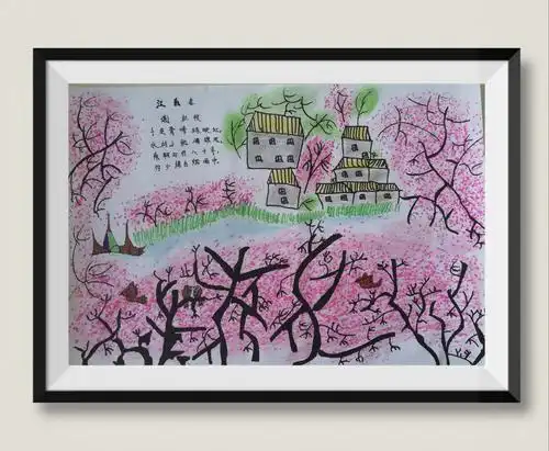 《江南春》(冉谷香)