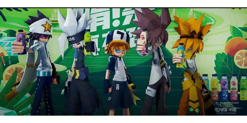 凹凸世界  别ky#纯属娱乐不喜勿喷