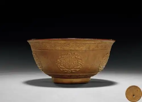 【清康熙 御制万寿纹葫芦碗】拍卖品_图片_价格_鉴