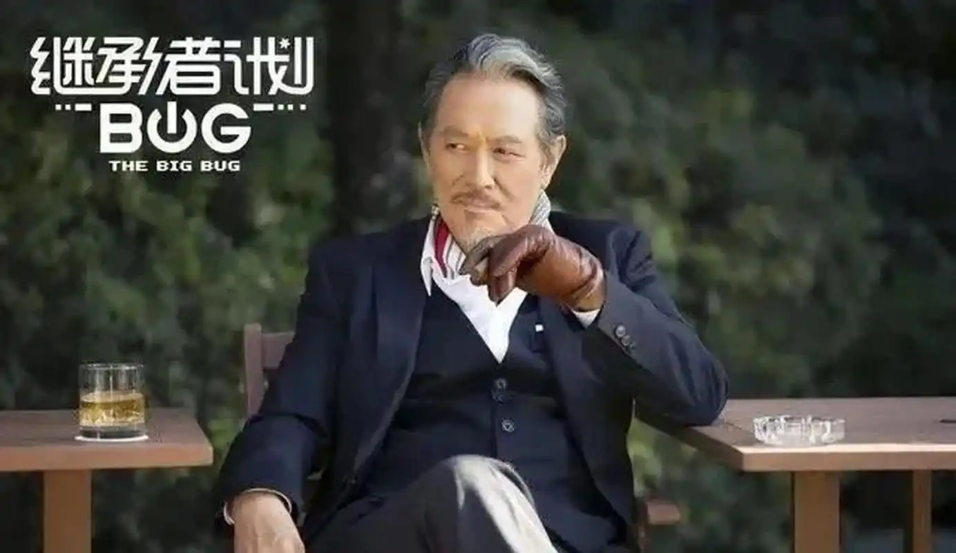 自带"富豪属性"的男明星之张国柱  张国柱是圈里公认极具魅力的老戏骨