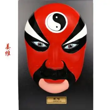 京剧脸谱挂件 脸谱面具大号京剧挂件火锅店餐厅酒楼装饰品中国特色