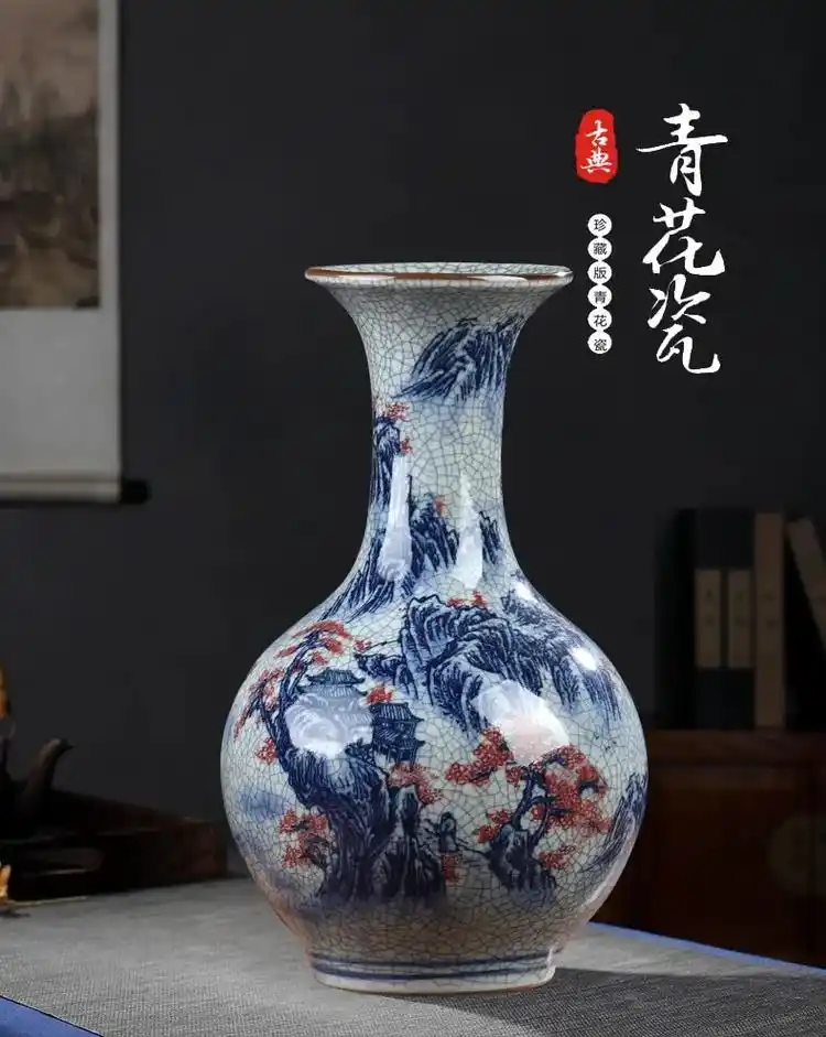 景德镇陶瓷手绘仿官窑裂纹釉山水青花瓷花瓶客厅家居装饰#陶瓷艺 - 抖
