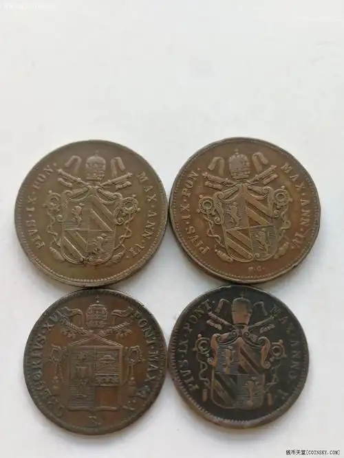梵蒂冈教皇国硬币第1套