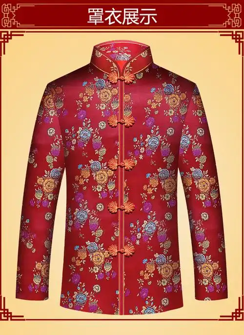 商业/办公家具 殡葬业家具 骨灰盒 寿衣寿衣女女士寿衣女式寿衣女寿衣