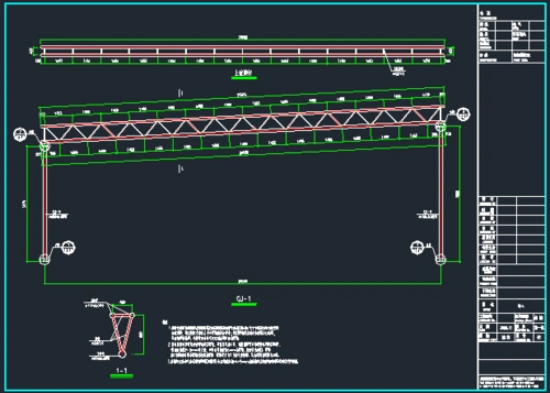 菜市场管桁架施工图