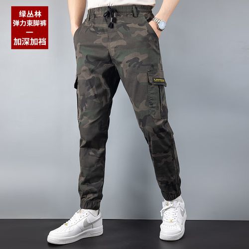 歌鹏工作裤男劳保耐磨宽松弹力迷彩加裆工作裤男春秋弹力纯防烫耐磨电