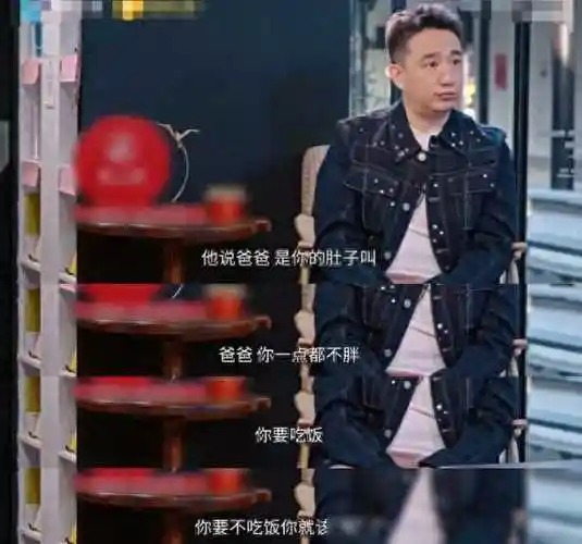 黄磊参加节目谈小儿子引热议,父子深情引关注,黄多多遭网暴