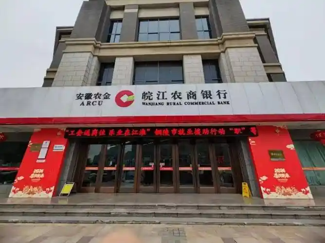 工会送岗位 乐业在江淮:各地市宣传工作集锦(三)_就业