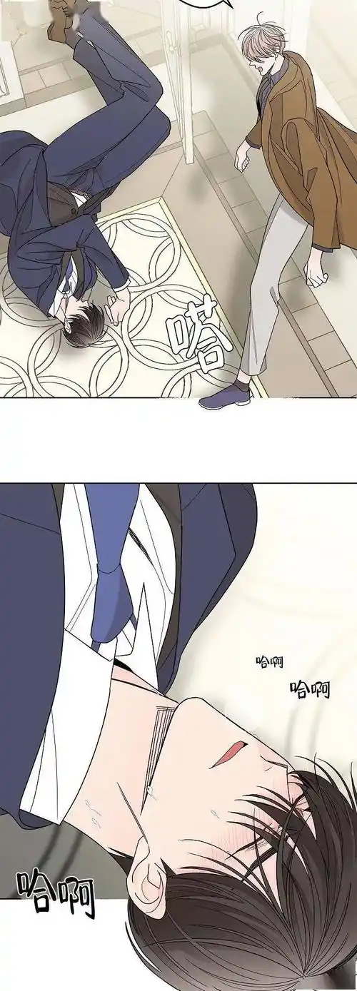 新作abo超速易感期的a哭唧唧球标记