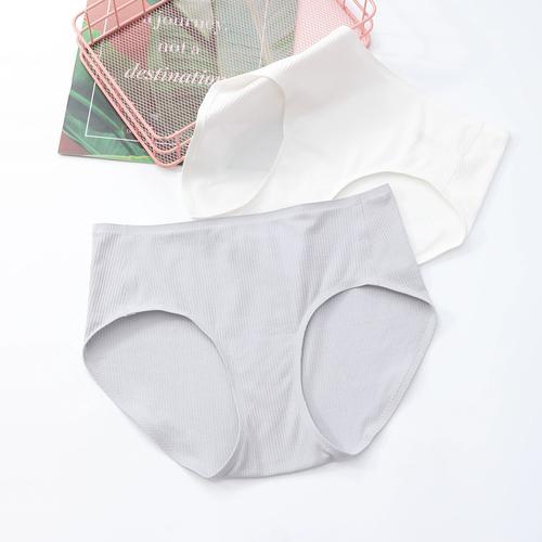 芬狄诗螺纹莫代尔简约舒适抑菌健康内裤低腰包臀三角裤女f200334