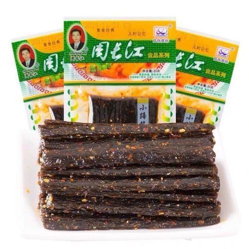 周长江小蹄筋辣条100包香辣小面筋湖南特产90后儿时怀旧零食小吃