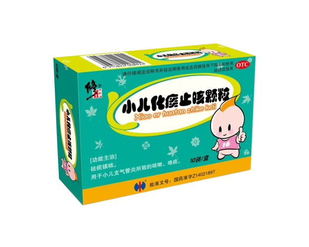 修修爱健康产品电子手册_轻应用平台- 兔展h5作品