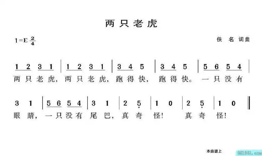 发现应用商店里一款有趣的软件!