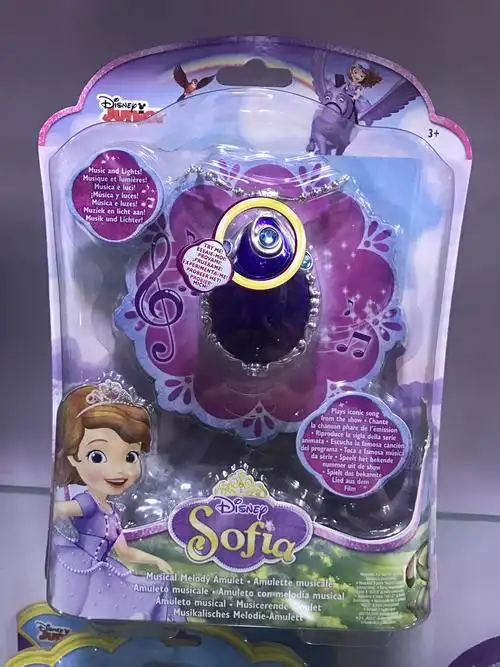 项链美国迪士尼小公主苏菲亚发光音乐紫色水晶护身符项链