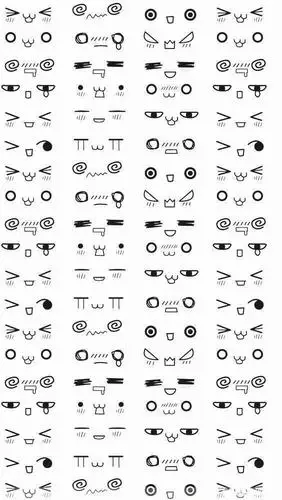 教你们画简单小表情