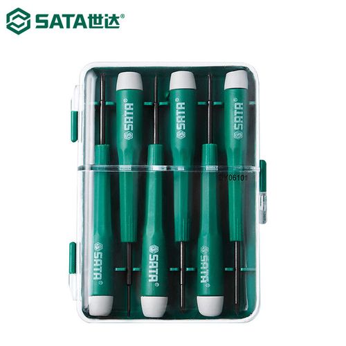 世达螺丝刀套装眼镜笔记本拆机维修工具小螺丝批组套 6件套微型螺丝批