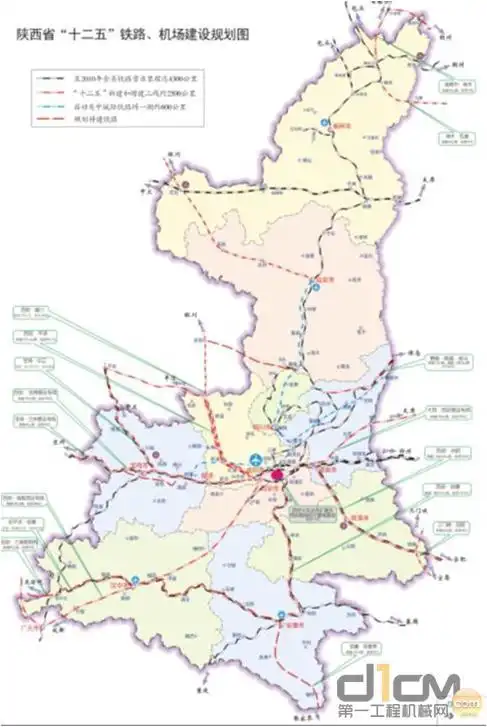 陕西省十二五铁路,机场建设规划图