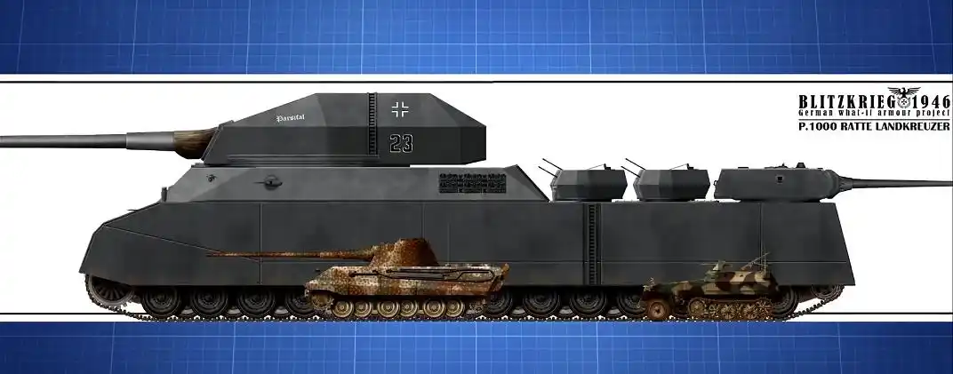 "p1000巨鼠坦克"他还有个外号,叫做,陆地巡洋舰!