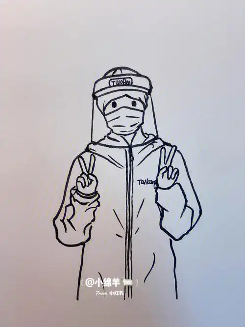 抗疫简笔画