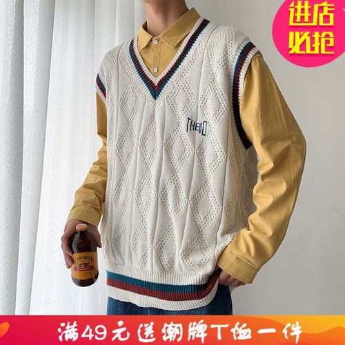 嘉晔马甲v领毛衣男秋冬装新款韩版无袖男生港风男士背心针织衫男 白色
