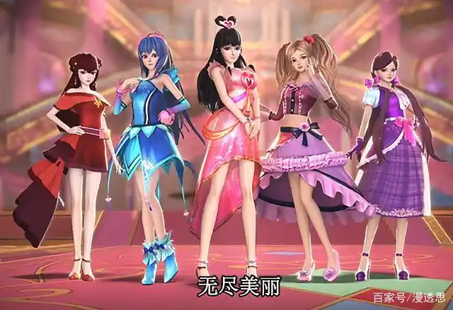 叶罗丽第九季最新爆料灵公主和时希牵手舒言接受了文茜