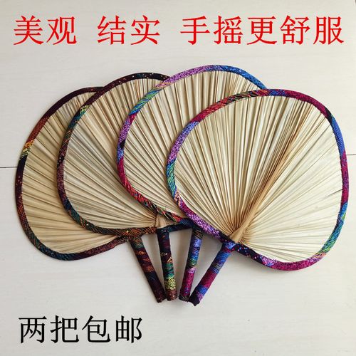 蒲扇纯手工编织大芭蕉扇蒲葵天然济公扇老人演出舞蹈夏季烧烤扇子