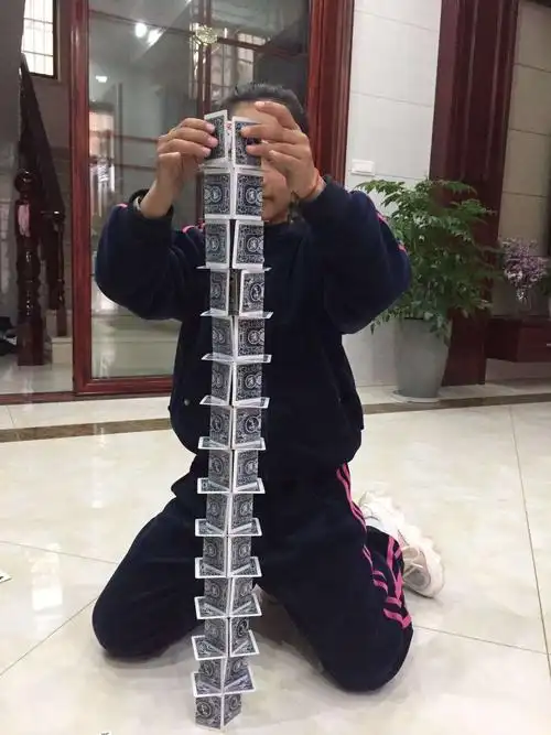 星课程之纸牌叠高活动(居家)