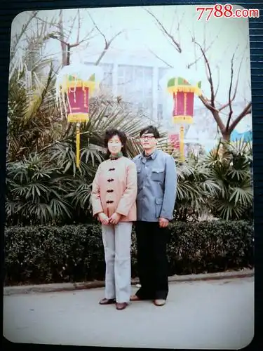 八十年代老照片春节漫游文化宫彩照尺寸125x90公分