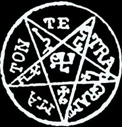 黑魔法 —— 五芒星,逆五芒星,六芒星,七芒星