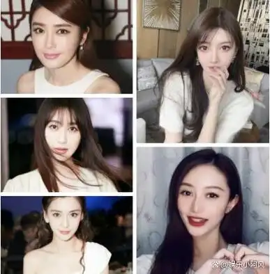 菀菀类卿这些男星好专一前任和现任似一个模子刻出来的