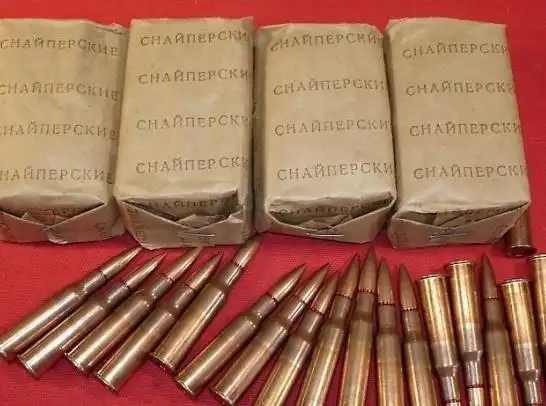 来自战斗民族的执着,7.62x54r的百年故事_mm