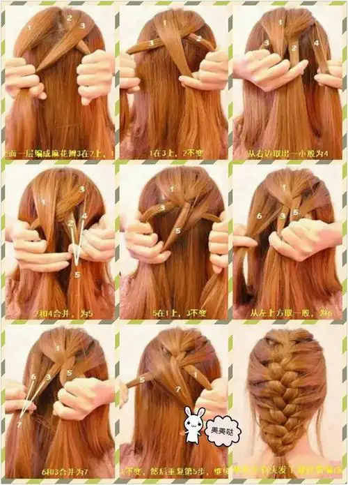 女人优雅又显气质的编发教程,手巧的美女要试一试