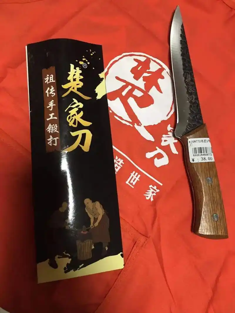 楚家刀!祖传手工锻打,历经百年的手工锻刀世家,我们真诚为中国 - 抖音