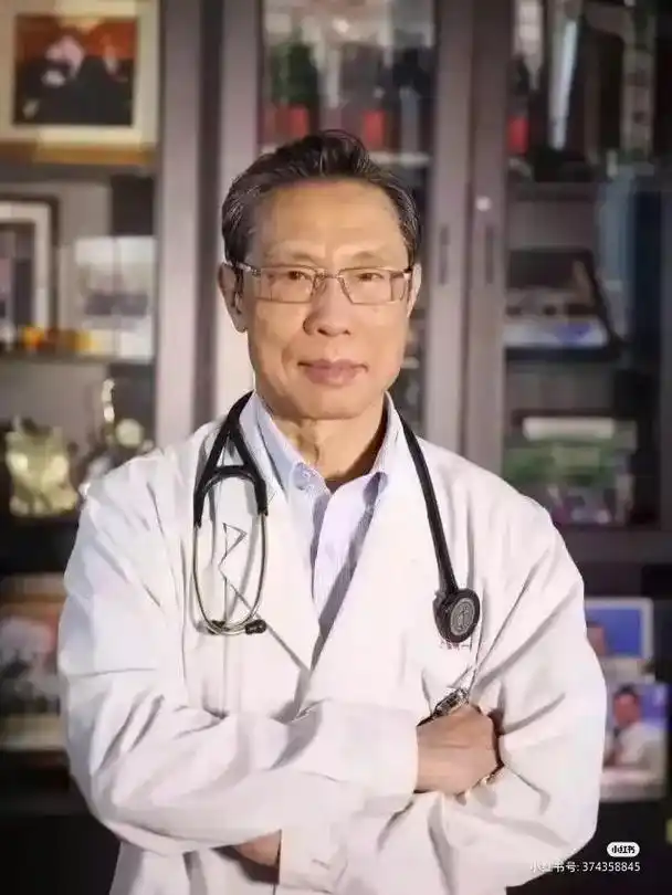 钟南山院士是中国工程院院士,胸肺科呼吸科医生,在非典和疫情期间