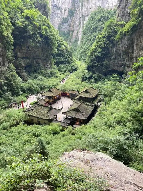 重庆武隆仙女山景区天生三桥