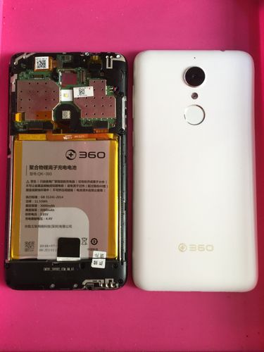 奇酷360 n4 屏幕总成触摸屏1503-m02 内外屏主板 显示屏电池 2789