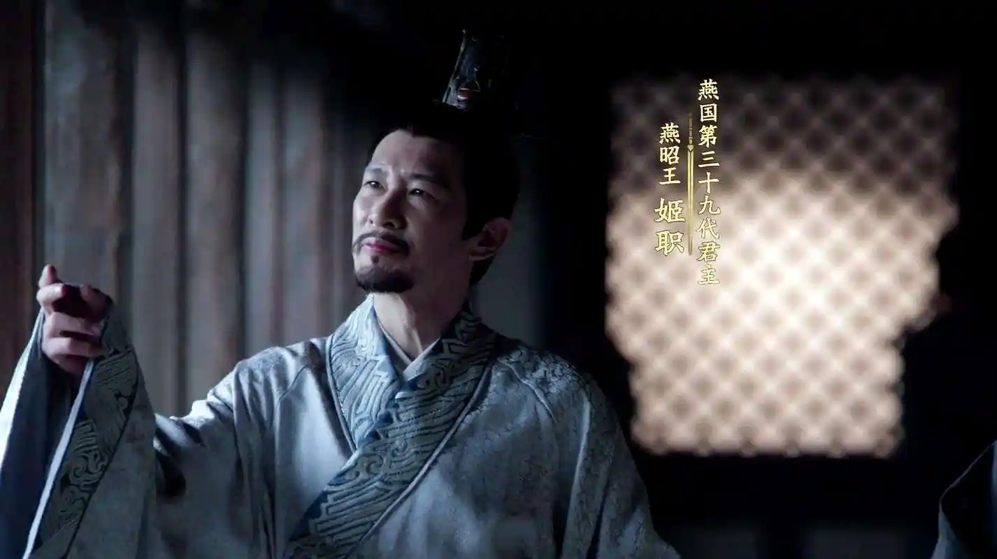 每天一个小故事【乐毅伐齐】