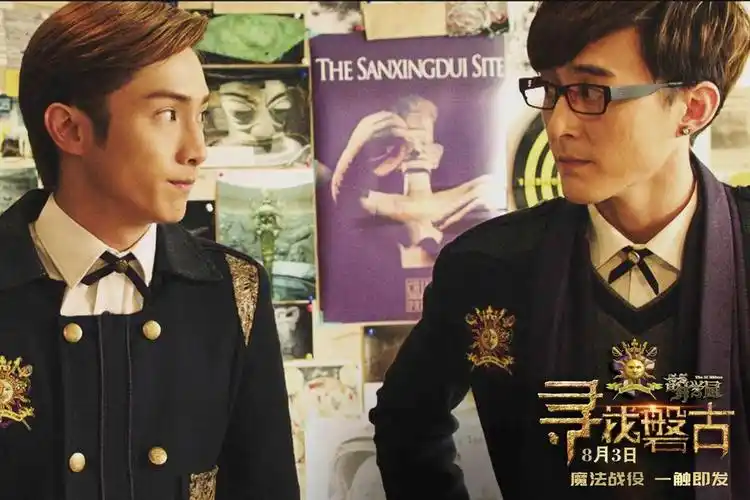 萌学园:寻找盘古资料页_娱乐资料库_新浪娱乐_新浪网