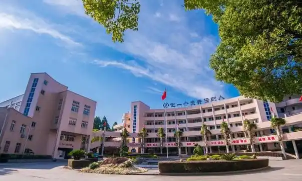 2022年建德市新世纪实验学校小升初招生简章(收费标准) | 高考录取