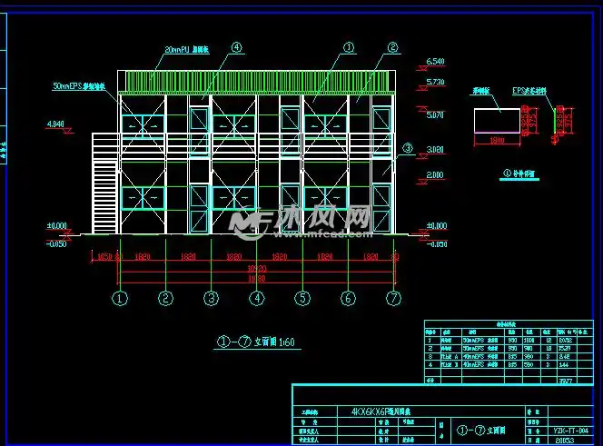 活动板房图纸模型