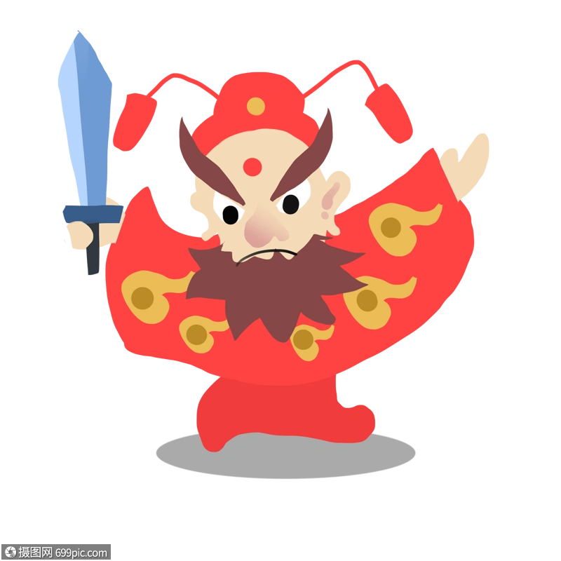 中元节阎王卡通形象