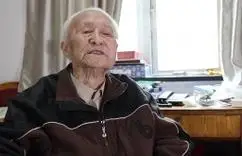 抗日战争纪念网