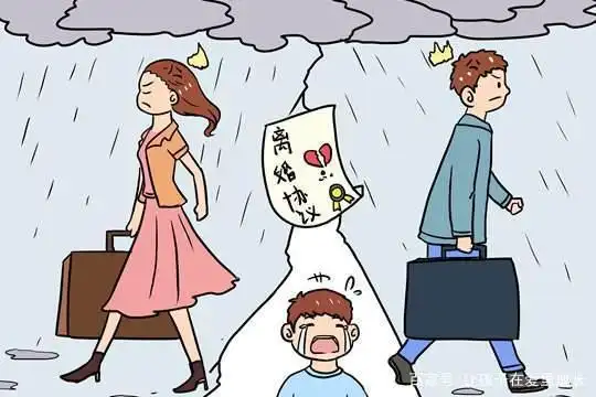 90后离婚率55%,单亲家庭,该如何教育孩子?